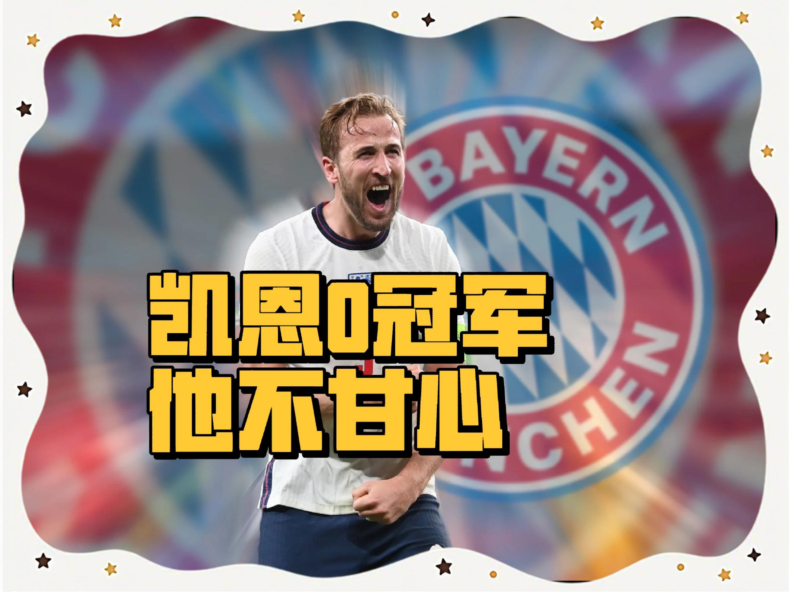 爱游戏AYX官网入口凯恩在FPX比赛中表现优异，持续失利引发热议！的简单介绍