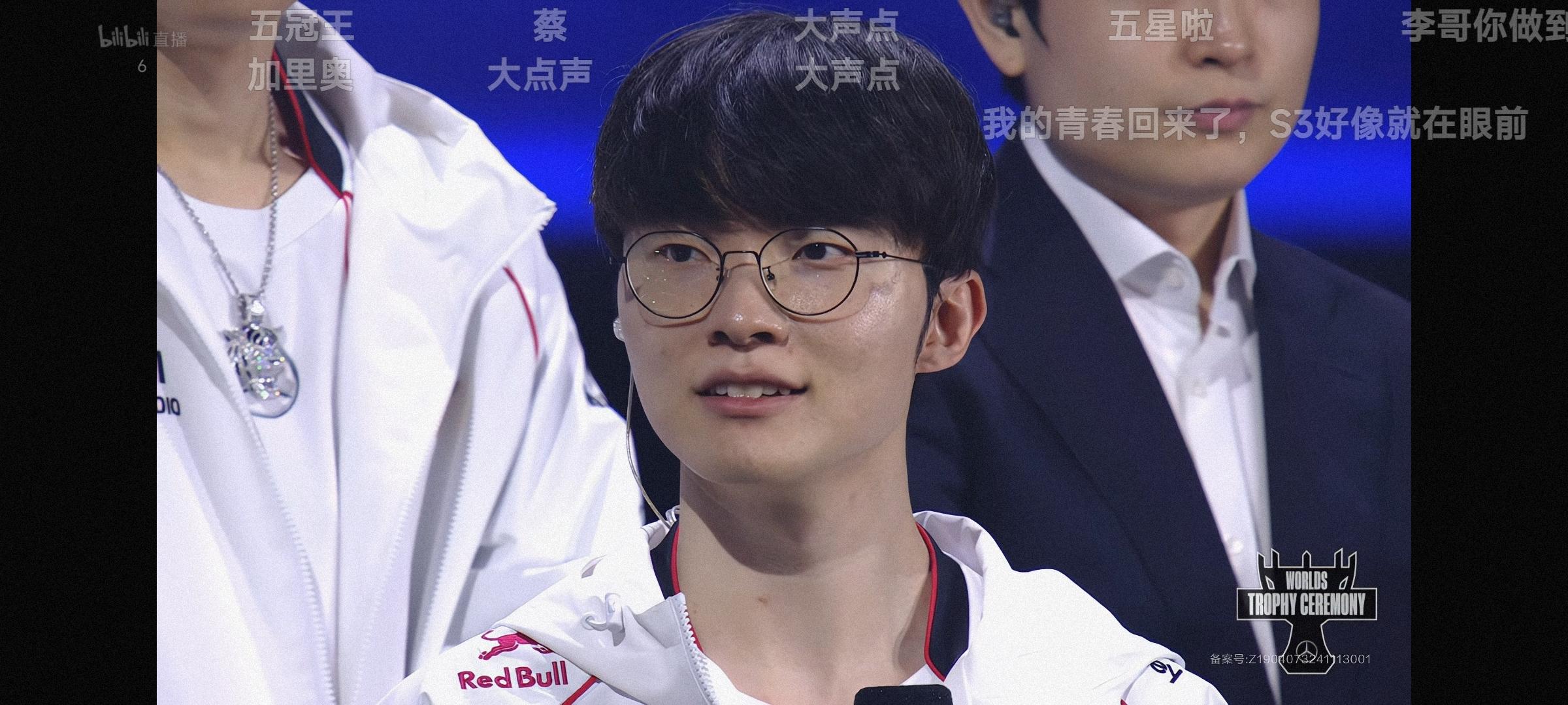 Faker在中国队比赛中突破纪录，高光表现引发热议！的简单介绍