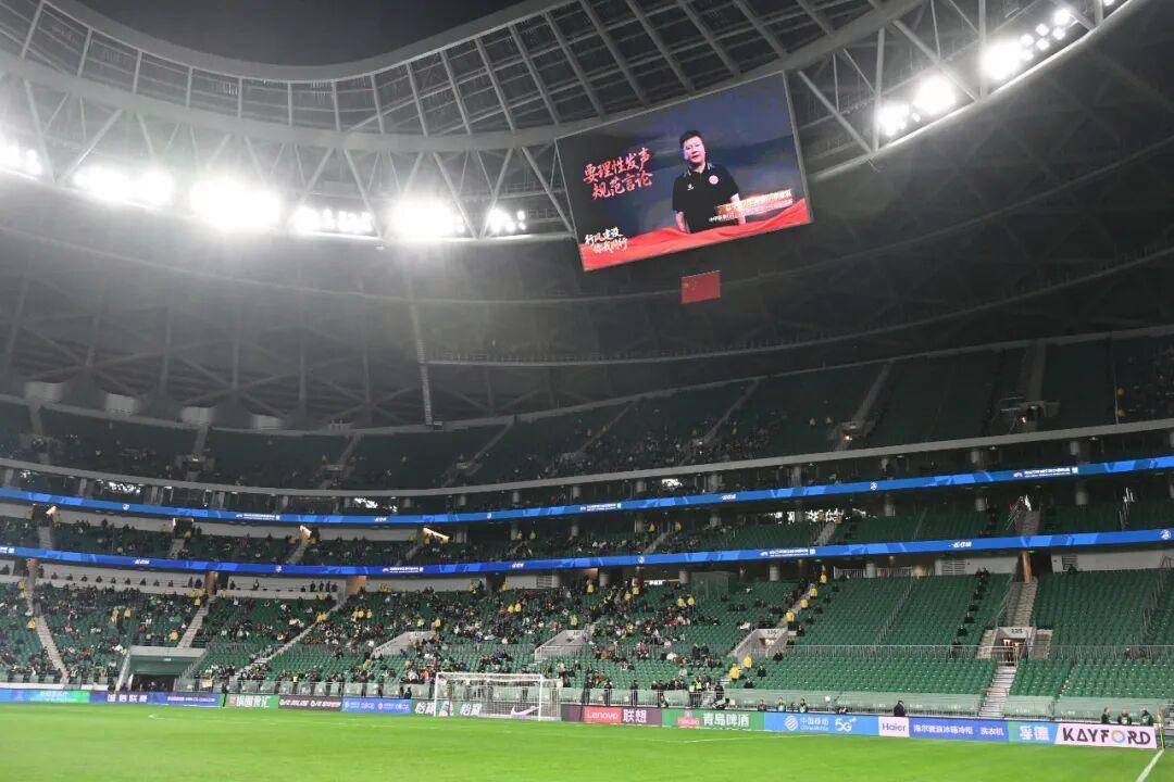 里程碑夜!北京国安调整名单,葡超今晨刷纪录,球迷炸锅,医务组通报恢复的简单介绍 里程碑夜!北京国安调整名单,葡超今晨刷纪录,球迷炸锅,医务组通报恢复的简单介绍